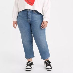 NWT Levi’s Wedgie Straight plus size button fly jeans - size 20W